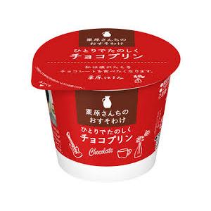 雪印 メグミルク 栗原さんちのおすそわけ あせらずゆっくり抹茶ラテプリン 85g 12入 新商品 母...