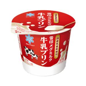 雪印メグミルク 牛乳プリン 85g 12入 差し入れ デザート 誕生日プレゼント おやつ 景品 お礼...