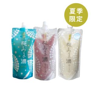 糀 甘酒 あまざけ あま酒 夏季限定 真澄 プレーン ルバーブ 白こうじ 500g 3本セット