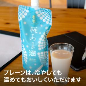糀 甘酒 あまざけ あま酒 夏季限定 真澄 プ...の詳細画像2