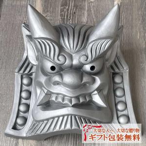全能の鬼 鬼瓦 アート インテリア ギフト プレゼント 雑貨 オブジェ