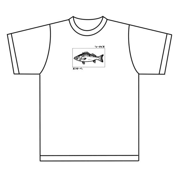 シーバスTシャツ