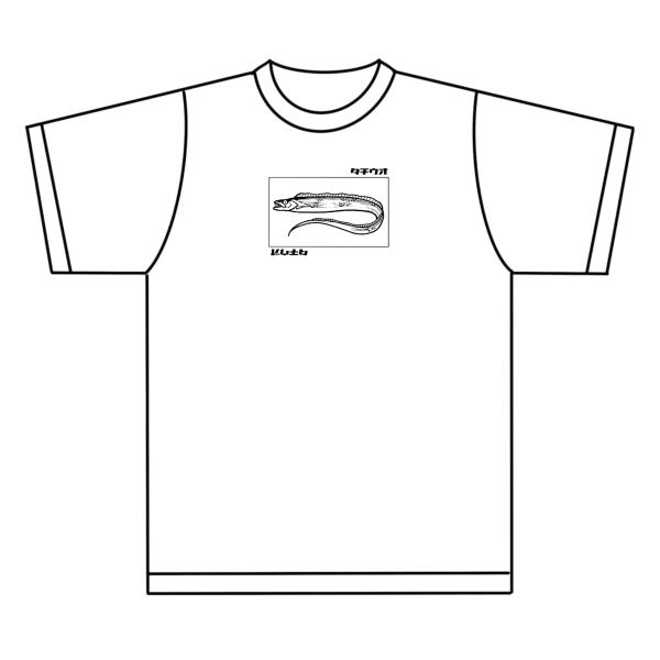 タチウオTシャツ