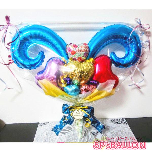 羊バースディ　　バルーン　ギフト 発表会 お誕生日会 発表会 結婚式 ギフト 飾り付け　装飾 バルー...