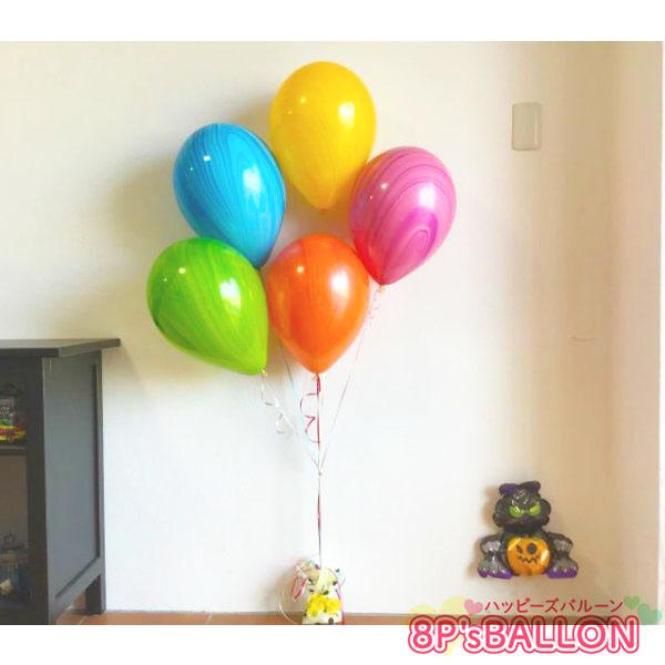 マーブル　バルーン　ギフト 発表会 お誕生日会 発表会 結婚式 ギフト 飾り付け　装飾 バルーン 電...