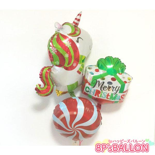 ユニコーンプレゼント　バルーン　ギフト 発表会 お誕生日会 発表会 結婚式 ギフト 飾り付け　装飾 ...