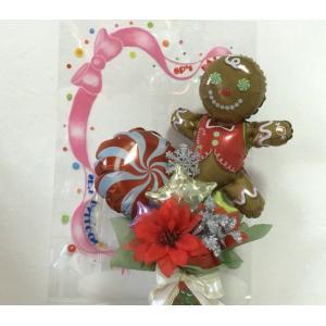 クリスマスジンジャー　バルーン　ギフト 発表会 お誕生日会 発表会 結婚式 ギフト 飾り付け　装飾 ...