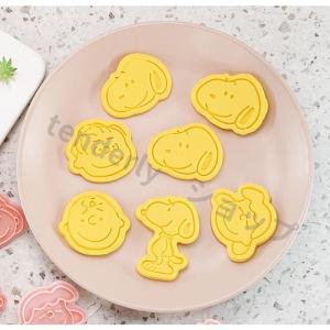 スヌーピー型抜きの商品一覧 通販 Yahoo ショッピング