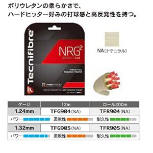 テクニファイバー (Tecnifibre) NRg2 ゲージ1.32mm ロール200m ナチュラル TFR905並行輸入品の商品画像
