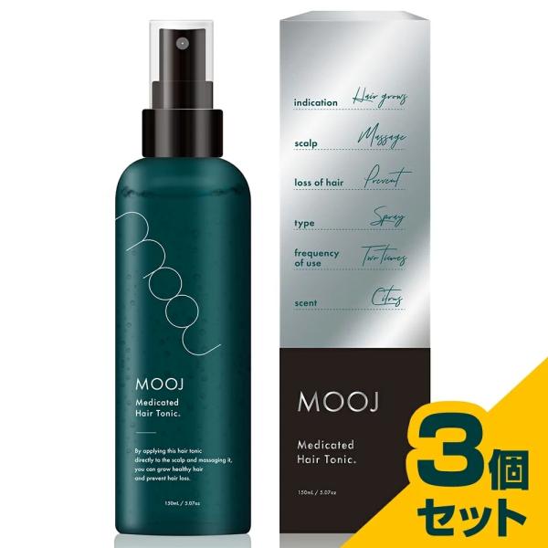 【薬用】MooJ Medicated HairTonic 育毛剤 リデンシル 「育毛 薄毛 かゆみ ...