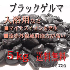 2袋セット 】 贅沢白海老プレミアム酵素茶漬け 50g ( 10食分入り