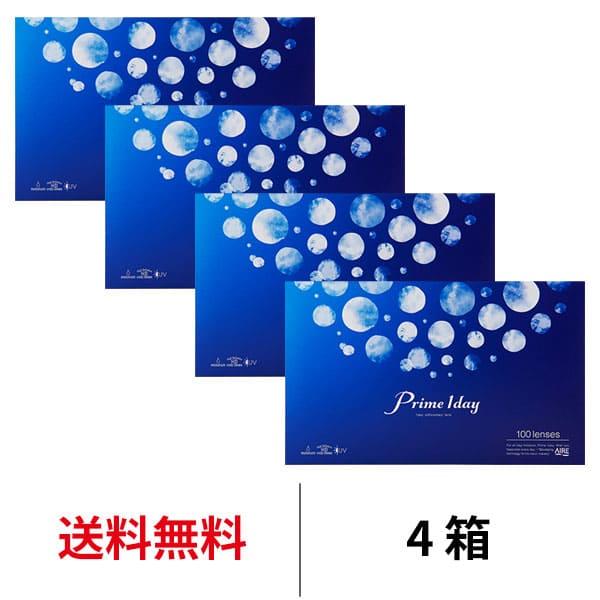 プライムワンデー 100枚 4箱 ワンデー クリアレンズ Prime 送料無料 1日交換 アイレ コ...
