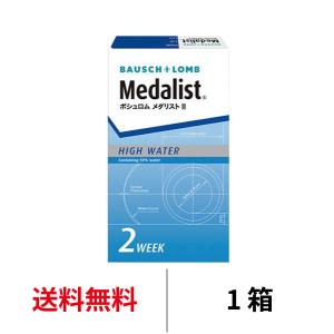 フォトピー光線医療用波長4カーボン緑（総合光線）10本入り : 光線