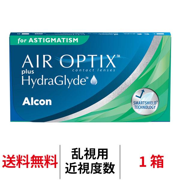 日本アルコン エアオプティクスプラスハイドラグライド乱視用 1箱 1箱6枚入 2週間交換 トーリック...