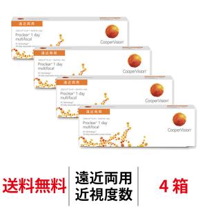 クーパービジョン プロクリアワンデー マルチフォーカル 4箱 1箱30枚入 1日使い捨て 遠近両用 coopervision proclear 1day multifocal コンタクト 送料無料