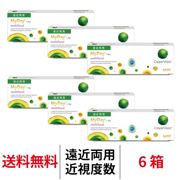 コンタクトレンズ 1day マイデイマルチフォーカル 30枚 6箱 遠近両用 近視用 MyDay m...