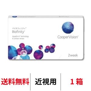 NU SKIN（ニュースキン） グルコイーズ : ビタミン堂 - 通販 - Yahoo