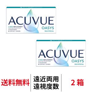YKワールドビジョン 結 YK622 スーパーエリート乳酸菌 60包 パウダー