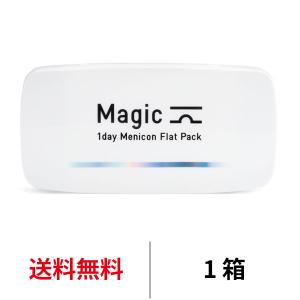 メニコン ワンデーメニコンマジック 1箱30枚入 1日交換 magic ワンデー 1day コンタク...