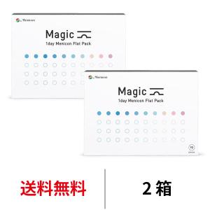 メニコン ワンデーメニコンマジック 90枚パック [2箱] 1箱90枚入 1日交換 magic ワンデー 1day コンタクト レンズ クリアレンズ menicon 送料無料｜クイックコンタクト