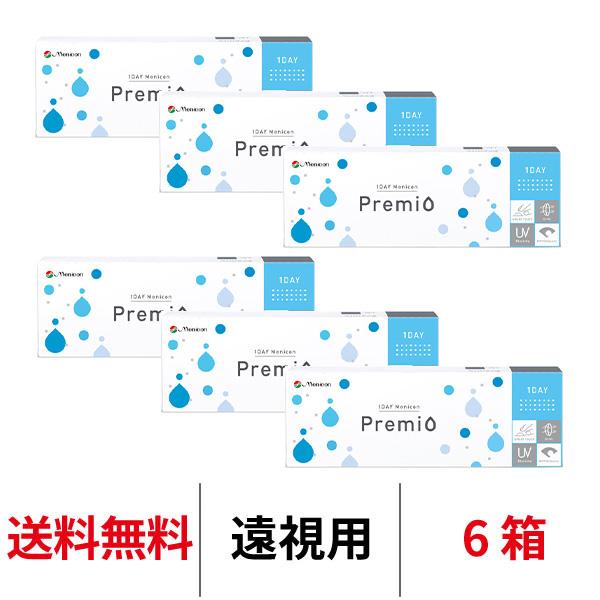 遠視用 ワンデーメニコンプレミオ 30枚 6箱 ワンデー menicon premio クリアレンズ...