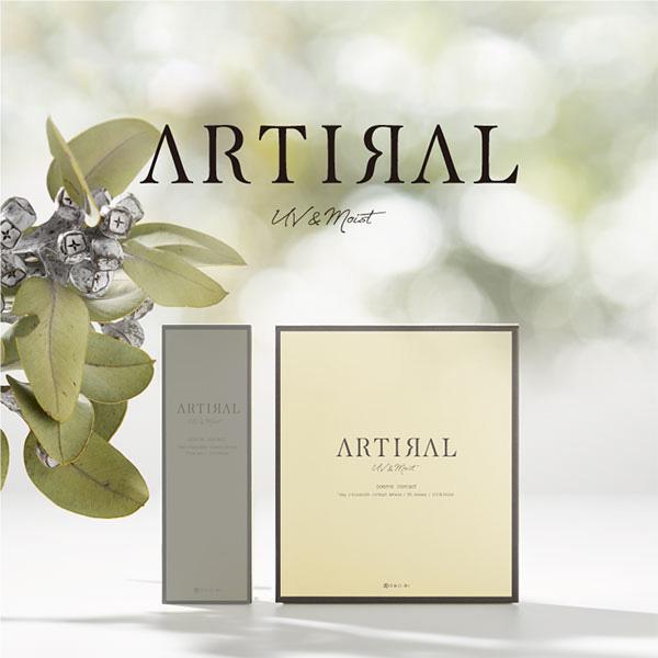 アーティラルUV&amp;モイスト 1箱30枚 度あり 度なし 1day 送料無料 1日交換 カラーコンタク...