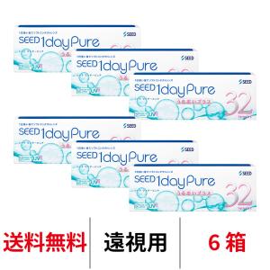 ≪新製法で性能アップ≫ INVEL（インヴェル）ハイパフォーマンス