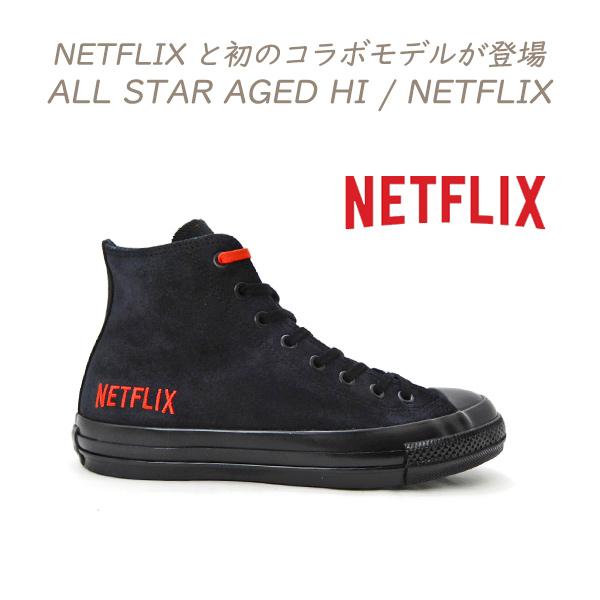コンバース コラボ スニーカー ハイカット メンズ 黒 オールスター CONVERSE ALL ST...