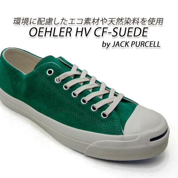 コンバース ジャックパーセル メンズ スエード CONVERSE JACK PURCELL OEHL...