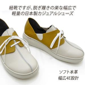 SOREL（ソレル） ブーツ レディース 女性用 グレイシー ショート