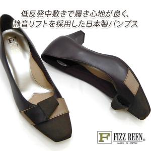 STRAWBERRY-FIELDS（ストロベリーフィールズ） 送料無料 STRAWBERRY