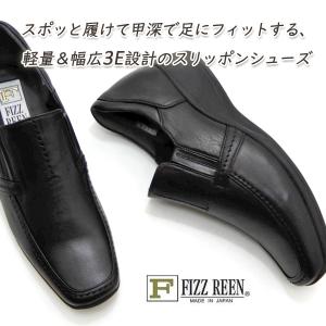 くつ屋エムオーシー - Yahoo!ショッピング