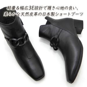 DIANA / スクエアトゥ/板ヒール/サイドファスナー/ショートブーツ/23.5cm/BLK/UL67201 DIANA◇スクエアトゥ/板ヒール/サイドファスナー/ショートブーツ/23.5