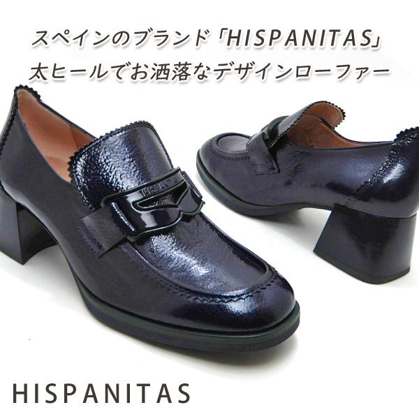 セール【35,200円の品】デザイン ローファー レディース 本革 ネイビー チャンキーヒール ブラ...