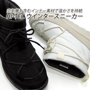 CONVERSE NEXTAR コンバース ネクスター 1530 SG HI スリッポン 防水