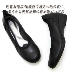 MONET（モネ） Monet 88982 ダイヤストーンショートブーツ レディース