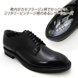 リーガル 靴 レザーシューズ 本革 プレーントゥ 黒 REGAL 50WR CJ