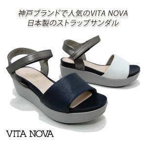 神戸靴ブランド レディースサンダル の商品一覧 サンダル ミュール シューズ ファッション 通販 Yahoo ショッピング