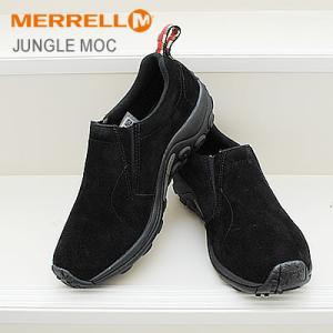 MERRELL（メレル） ハイキングシューズ メンズ MQM3 MERRELL 135595