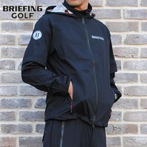 即納 BRIEFING GOLF ブリーフィング ゴルフ ウォータープルーフ ジャケット MS WATER PROOF FZ JACKET ブラック  レインウェア カッパ メンズ 【正規取扱店】｜928wing