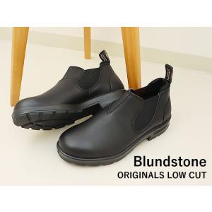Blundstone ブランドストーン ORI...の詳細画像1