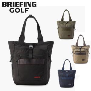 BRIEFING（ブリーフィング） 【練習器具】ブリーフィング ゴルフ