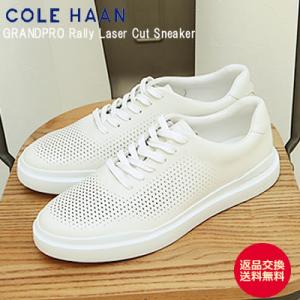 COLE HAAN コールハーン GRANDPRO Rally Laser Cut Sneaker グランドプロ ラリー レーザー カット スニーカー WHITE ホワイト メンズ シューズ 返品交換送料無料｜928wing