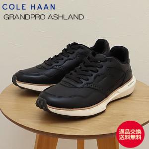 COLE HAAN（コールハーン） ZEROGRAND Topspin Pro ゼログランド
