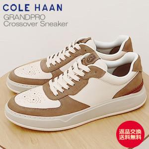 COLE HAAN コールハーン GRANDPRO Crossover Sneaker  SAND ...