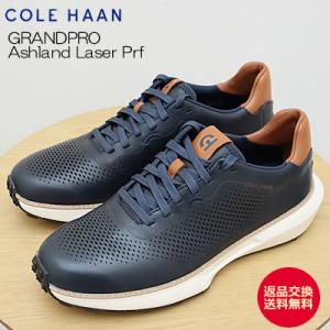 COLE HAAN コールハーン GRANDPRO Ashland Laser Prf グランドプロ...