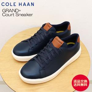 COLE HAAN ZEROGRAND WFA コールハーン ゼログランド ワーク