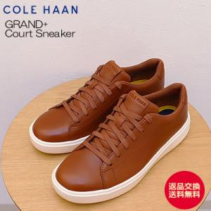 COLE HAAN（コールハーン） スニーカー メンズ レザー 人気 革靴 25.0