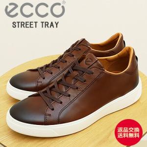 ECCO エコー STREET TRAY MEN&apos;S ストリート トレイ メンズ  COGNAC コ...