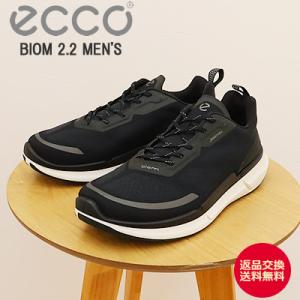 ECCO エコー BIOM 2.2 MEN&apos;S バイオム 2.2 メンズ  BLACK ブラック  ...